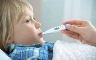 У ребенка температура без симптоматики: что означает и причины возникновения