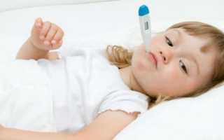 После курса антибиотиков у ребенка поднимается температуры: что это означает и нужно ли принимать меры