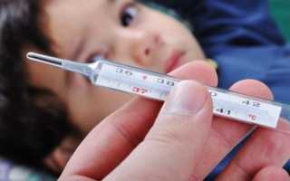 Что влияет на длительную температуру у ребенка