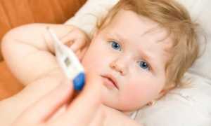 Термоневроз или постоянное изменение температуры у ребенка