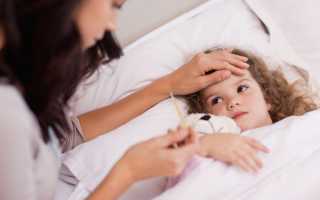 Чем лечить ребенка при простуде с высокой температурой?