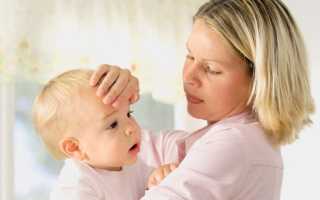 Жар у грудного ребенка: причины и способы снижения
