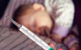 Высокая бессимптомная температура у ребенка – что делать?