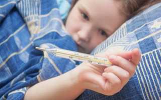 Как и чем сбить высокую температуру у ребенка: основные способы
