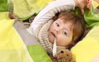Чем сбить у детей температуру, если не помогает Нурофен