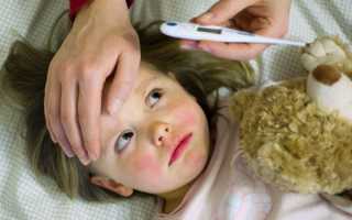 Но-шпа для детей при температуре: особенности применения препарата