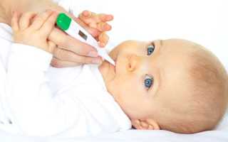 Третий день у ребенка повышенная температура: причины и признаки